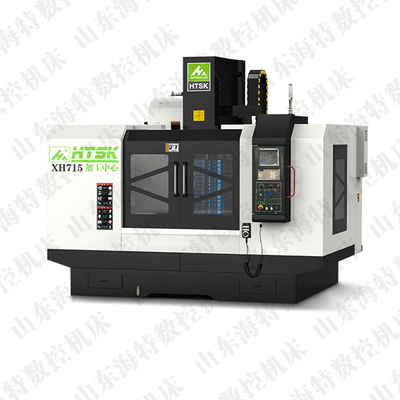高速五轴1055联动模具加工中心，高端进口配件