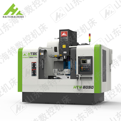 供应数控加工中心1060，台湾新代系统，模具加工中心